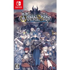 DLC [Amazon.co.jp - Switch 유니콘 오버로드 [예약 특전] [아틀라스 × 바닐라웨어 문장 세트] 동봉 한정] 디지털 벽지