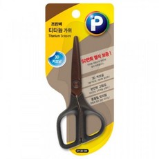 프린텍 티타늄가위 3종, 소형 ST130-BR (13cm)