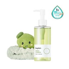 beplain녹두오일클린징