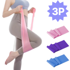 루미먼트 천연 라텍스 초급용 스트레칭 필라테스 요가밴드 3P, 1세트, 1세트(블루/핑크/퍼플)