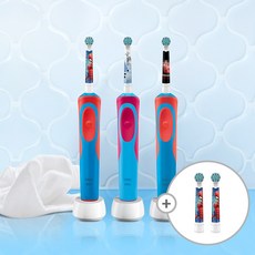 스파이더맨전동칫솔