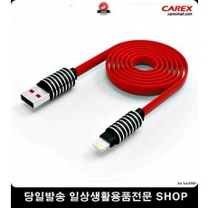 야간작업안전복 배달안전복 콘서트장알바안전복 배달직원안전복 안전형광조끼 안전야광조끼
