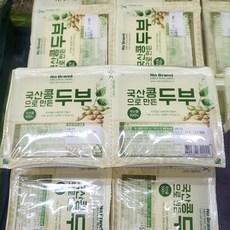 에스엔푸드 국산콩 두부 300g x 2입, 일반포장 동절기만, 2개