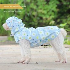 강아지우비 애견우비 반려견 레인코트 소형견용 경량 애완 동물 방수 강아지 후드 야외 개 제품, 1. blue, 1. S, 1.blue - S