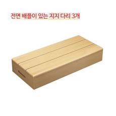 사무실발받침대 책상발받침대 컴퓨터 사무용 원목 나무 발받침대, AB_가로 60 x 세로 30 x 높이 15, 1개