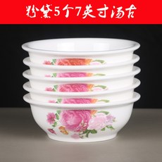 d673d95d23b48ce29a8c1302a10e615f978f1398d0ec4cc9a7dd60d4a4cb.jpg