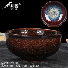 1ec3af81cf5bc93723828ae558499c29dcd932b251ba8e4bbf6a2bf296e4.jpg