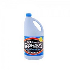 B689 유한락스 2L 살균 소독 악취제거 표백 아기소독제/살균제/살균스프레이/엄마랑아기랑/장난감소독제/메디록스/소독스프레이/제균스프레이/천연소독제/천연살균제, 단일 수량