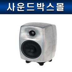 genelec8030