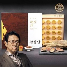 라오스어번역기기