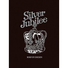 BUMP OF CHICKEN LIVE 2022 Silver Jubilee at Makuhari Messe (Blu-ray) (완전 생산 한정판)