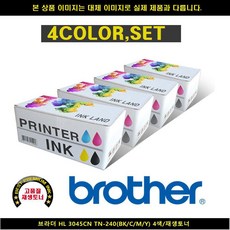 ccab4ecca001fbab647ce630052bdba6f6daefb2e810f2be933516e72e1f.jpg