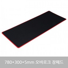 흰블리 APAD 게이밍 마우스패드 장패드 780x300x5mm 생활방수 큰마우스패드, 단일 색상