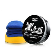 노브랜드워셔액