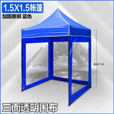 소형주택세컨드하우스