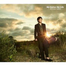 오시오 코타로 CD 앨범 20주년 My Guitar Life 초회 A