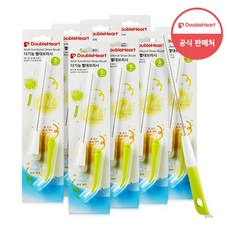 더블하트 모유실감 다기능 빨대 브러시