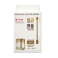 풍성연고면봉 30개입 1개(매칭불가x 업피플몰), 1개
