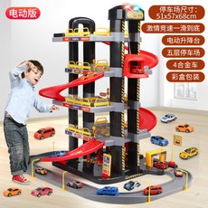 2419aeb4021246a04894d69baabc6d32870150952f373c958c1b3ac2f32f.jpg