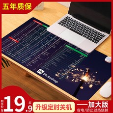 6793ebce37b8f282ed7dc5afb29f34e6f9d6307dca902309324f633b05bc.jpg
