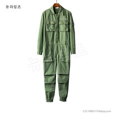 남자가을점프슈트