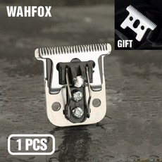 벤라우진트리머