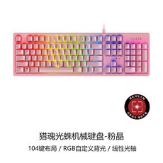 3069e02ed105dbd6e48ba6a1c4a8f3f985e87db8b3bf8977e32ba2cd783c.jpg