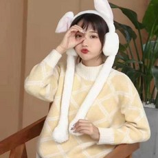 움직이는토끼귀