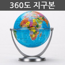 4d1346d02d2a777e235897b13cdd407de8086c53eb427e5f6fe9d4e5578c.jpg