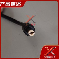 관우 통달함 24V10A 전원 적합 통용 24V8A7A6A5A 220V 이적 직류 변압기, 둥근 구멍