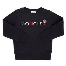 몽클레어세리냥