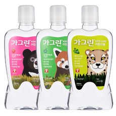 가그린+어린이용