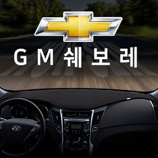 스파크온도센서