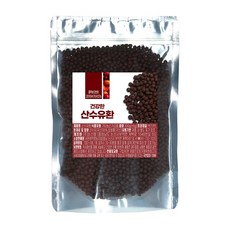 해마을산수유환