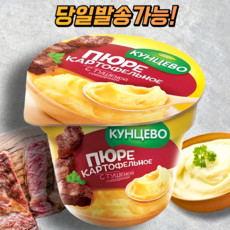 Картофельное пюре Kuntsevo со вкусом стейка, 40 г