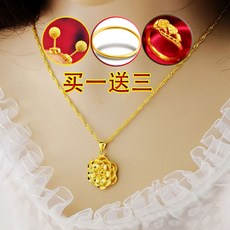 //상품명