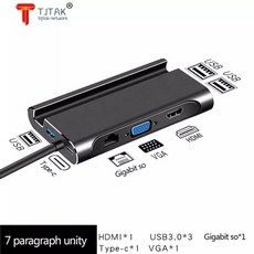 ide세컨하드베이