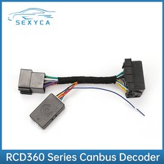 rcd360pro