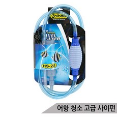 833a3f8eaf416c962606858cb21152c03e1dcdbf1ec3deb6bc973fce8fa5.jpg