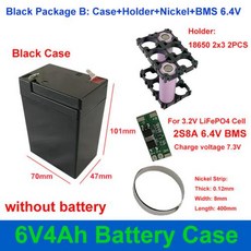 DIY 7.2V 빈 6Ah 케이스 6V 상자 홀더 BMS 6PCs 배터리 4Ah 2S3P 2x3 18650 6.4V 배터리 2S8A 6V 없는 18650 셀, 3) Black Package B