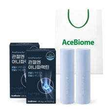 [본사출고] 아나파랙틴 2박스 + 아나파랙틴 밤 2ea + 쇼핑백 증정 천심련 추출물