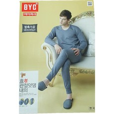 BYC 에어 효건강 덧댐 남성여성 상하의 BYC 남성 여성 에어메리 내의 - byc에어메리상의