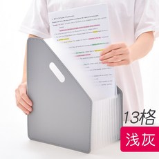 748a1870dae6fbd987cd6ed6413d8369889bd144ea4e850406d36cb4487a.jpg