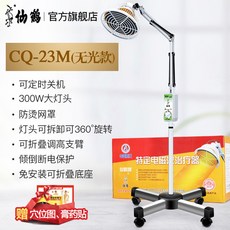 01d8774a28367e99d78d8e3b13c6e7509cdeec8e4589938ff7da3c7b63d6.jpg