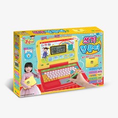 콩순이코딩컴퓨터핫딜