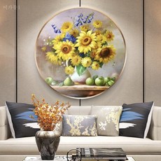 해바라기보석자수