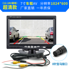 카니발보조석모니터