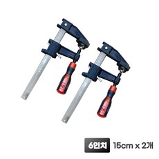 심상현의 스토어 F클램프 목공용 L클램프, 15cm 2개