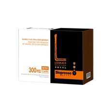 ksr-300t