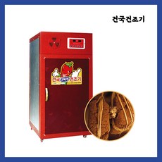 건국건조기 KK-07 국산 소형 가정용 메주 발효 건조기, 단일상품